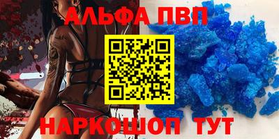 индика Ликино-Дулёво