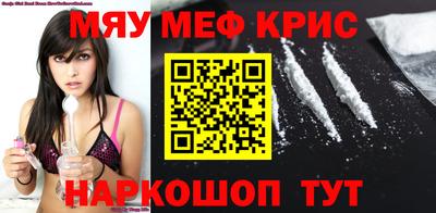 мдпв Ливны