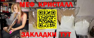 мдпв Ливны