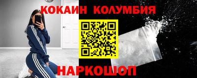 индика Ликино-Дулёво