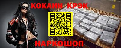 индика Ликино-Дулёво