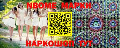 индика Ликино-Дулёво