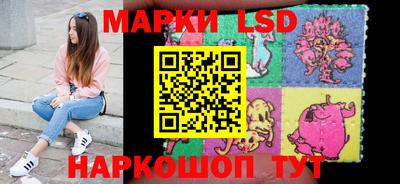 индика Ликино-Дулёво