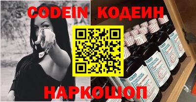 индика Ликино-Дулёво
