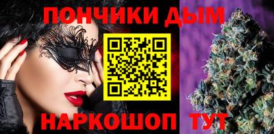 мдпв Ливны