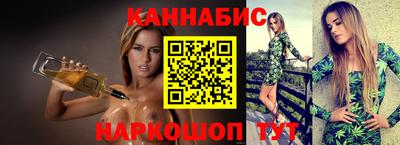 мдпв Ливны