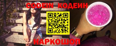индика Ликино-Дулёво