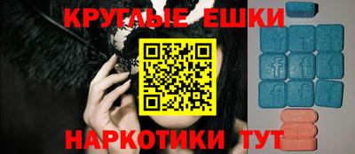 стаф Лесосибирск