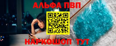 стаф Лесосибирск