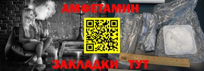 индика Ликино-Дулёво