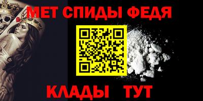 стаф Лесосибирск