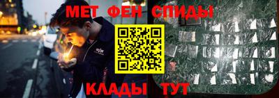 стаф Лесосибирск
