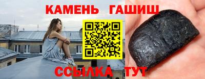 индика Ликино-Дулёво