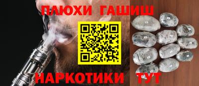 стаф Лесосибирск