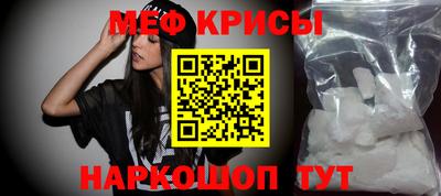 мдпв Ливны
