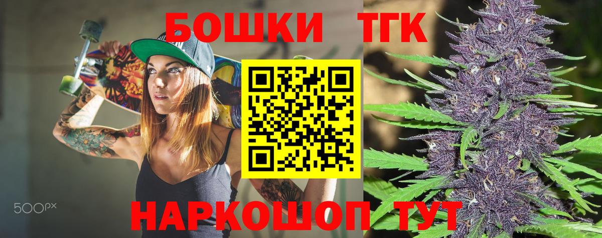 Конопля ГИДРОПОН Сертолово
